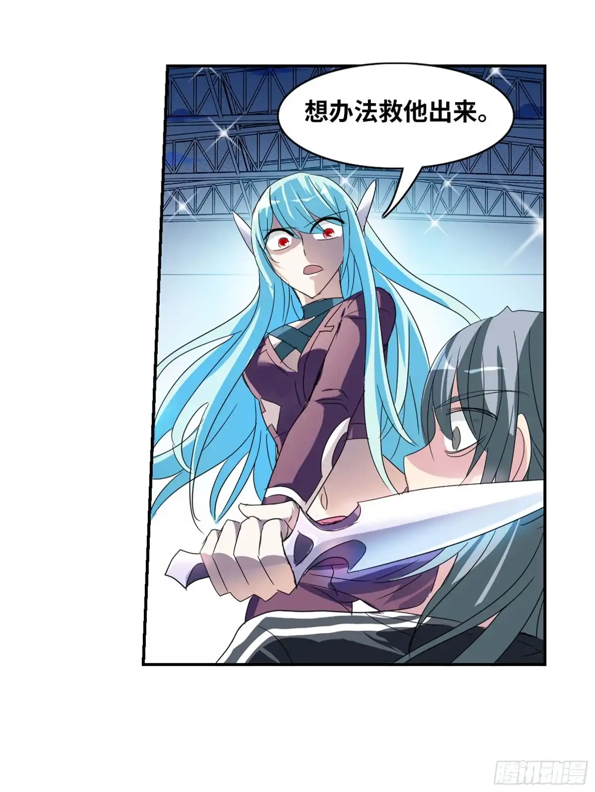 《给我闭嘴！·飒漫画》第81话 第25页