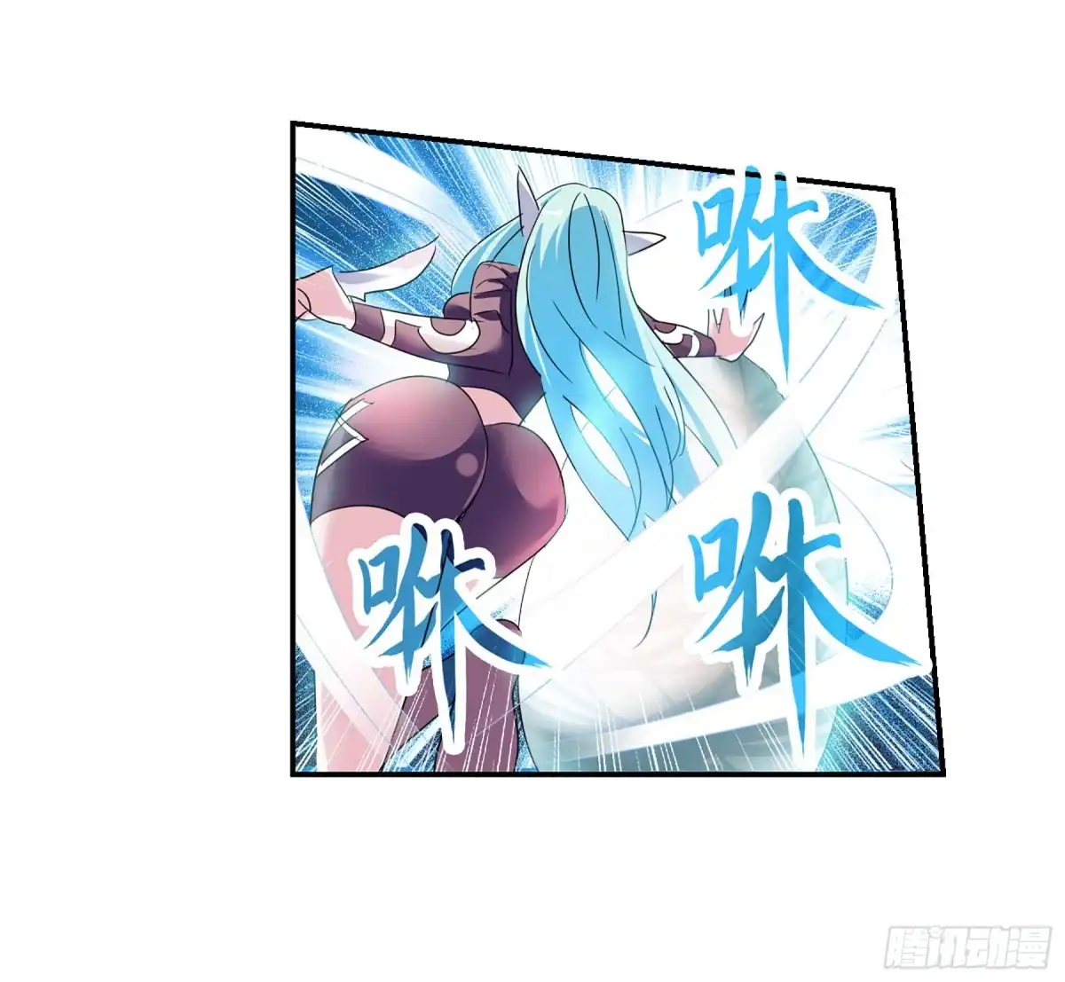 《给我闭嘴！·飒漫画》第81话 第18页
