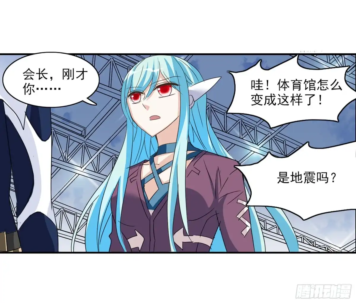 《给我闭嘴！·飒漫画》第82话 第30页