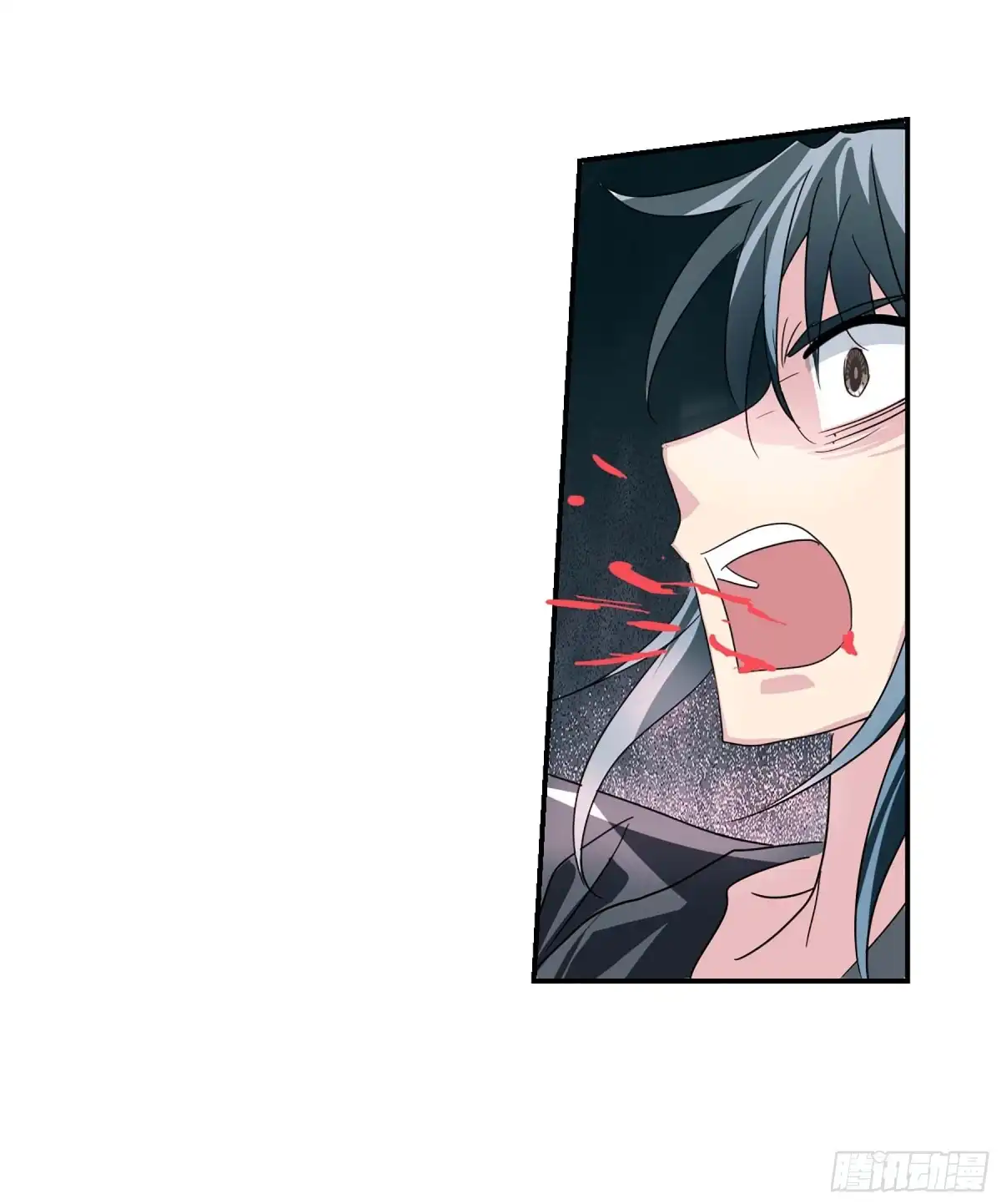 《给我闭嘴！·飒漫画》第82话 第23页
