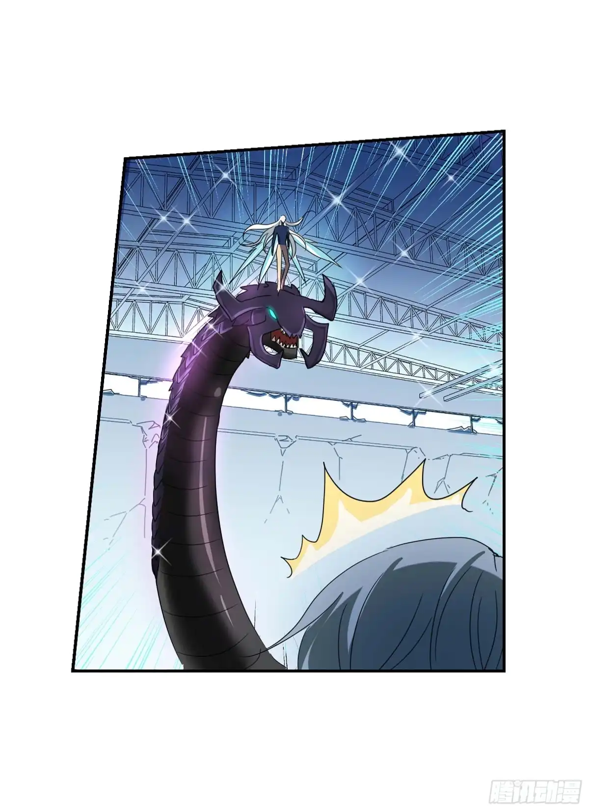 《给我闭嘴！·飒漫画》第84话 第18页