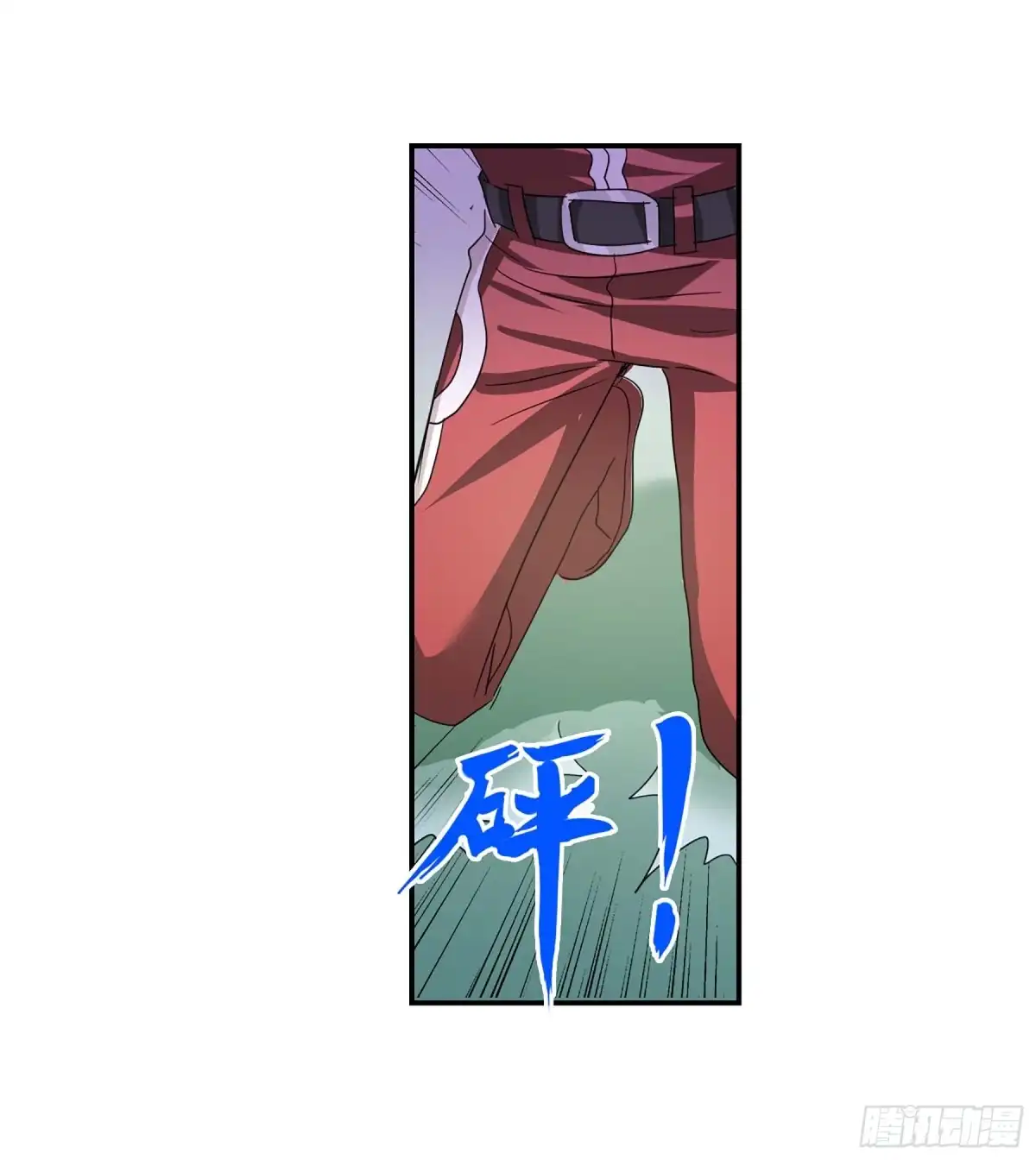 《给我闭嘴！·飒漫画》第85话 第8页