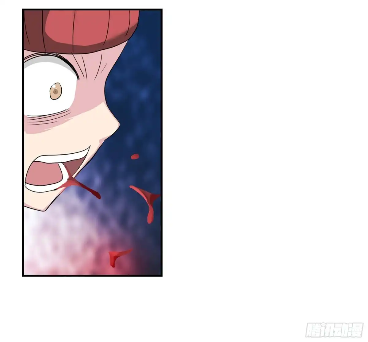 《给我闭嘴！·飒漫画》第87话 第25页