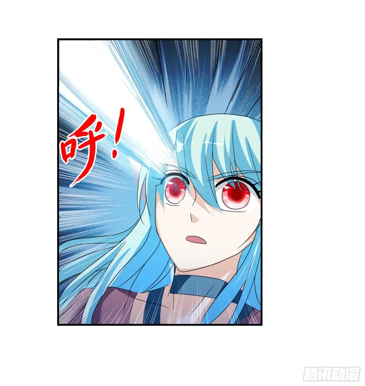 《给我闭嘴！·飒漫画》第88话 第12页