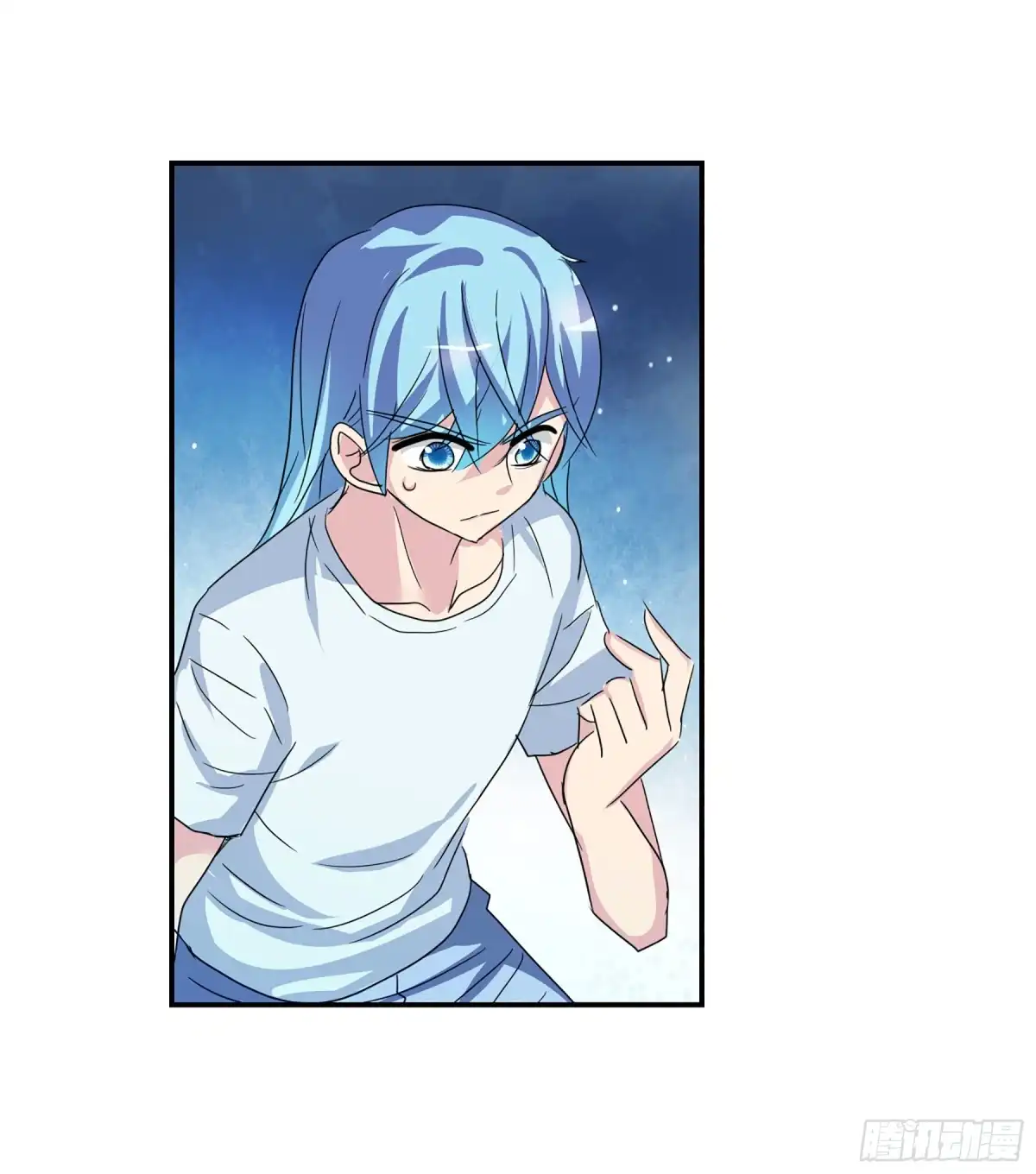 《给我闭嘴！·飒漫画》第89话 第6页