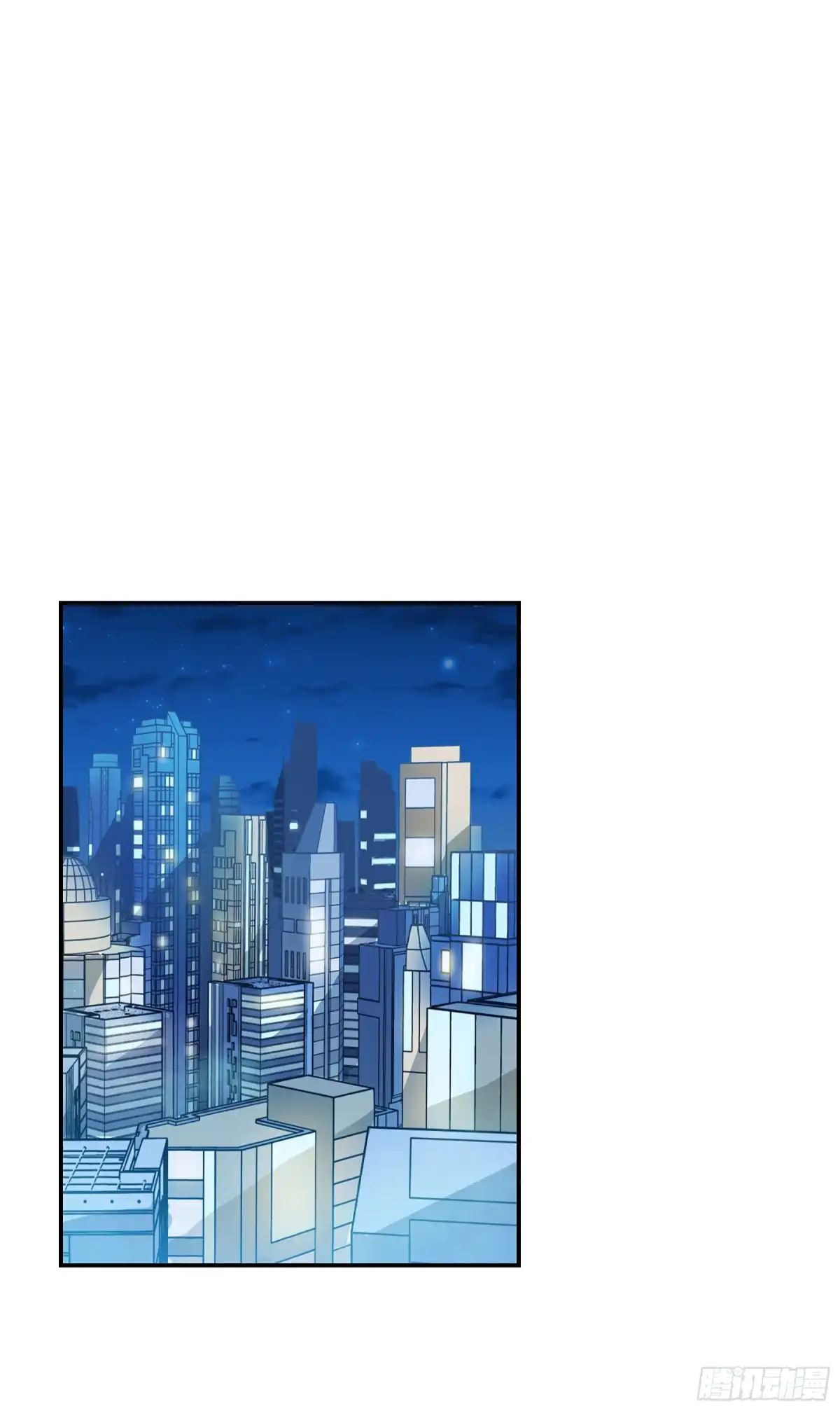 《给我闭嘴！·飒漫画》第90话 第23页