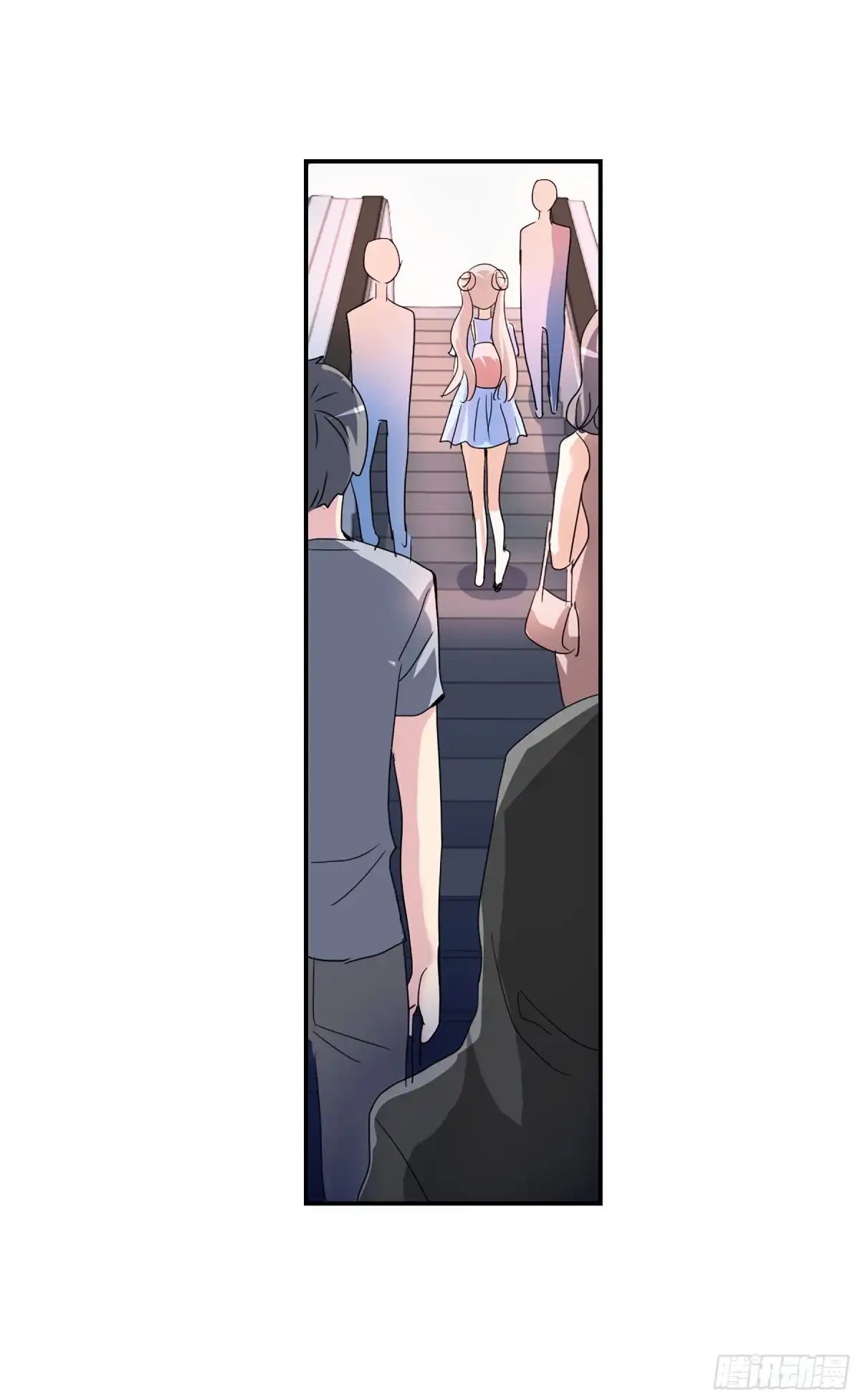 《给我闭嘴！·飒漫画》第92话 第18页