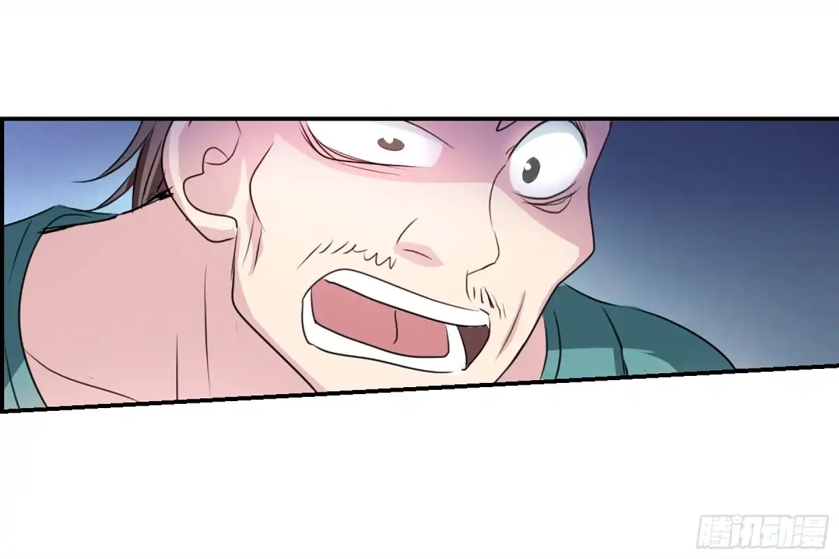 《给我闭嘴！·飒漫画》第93话 第19页