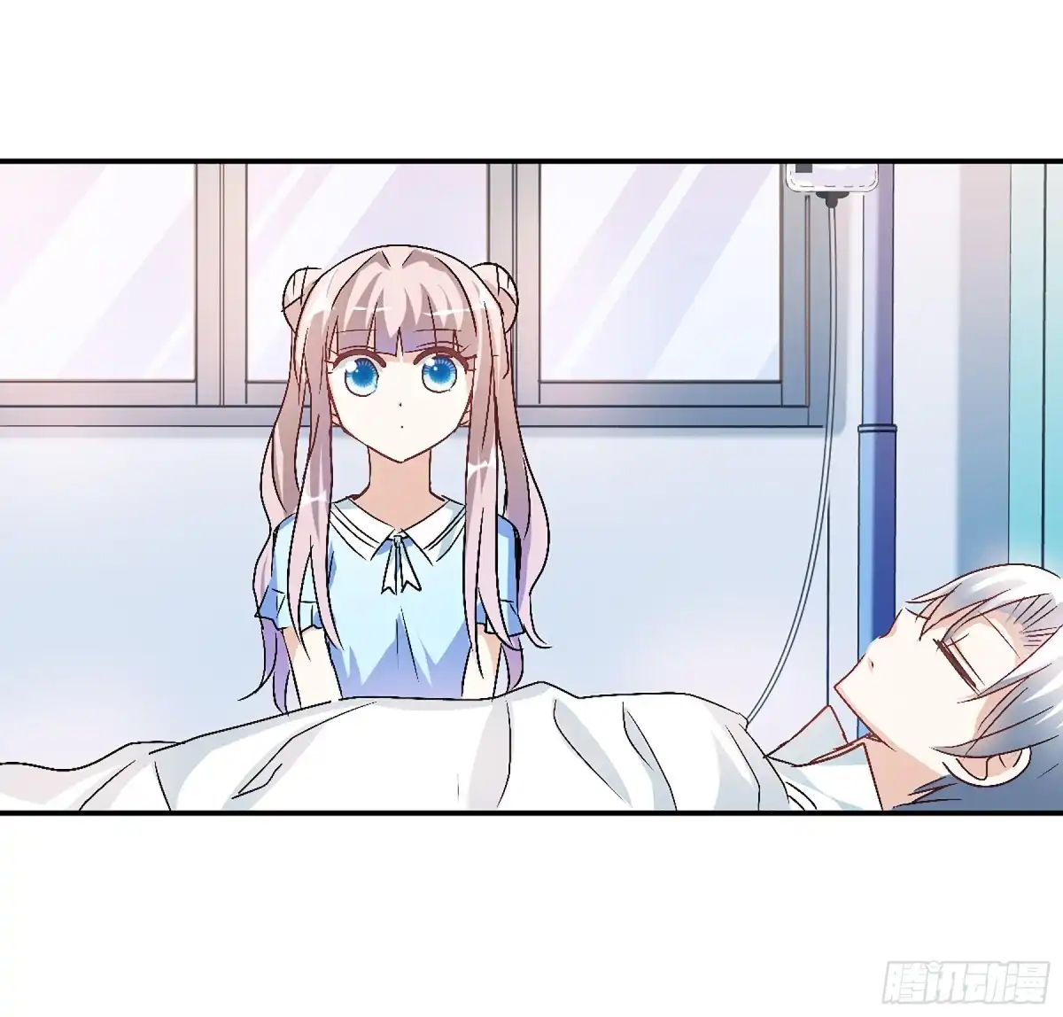 《给我闭嘴！·飒漫画》第95话 第9页