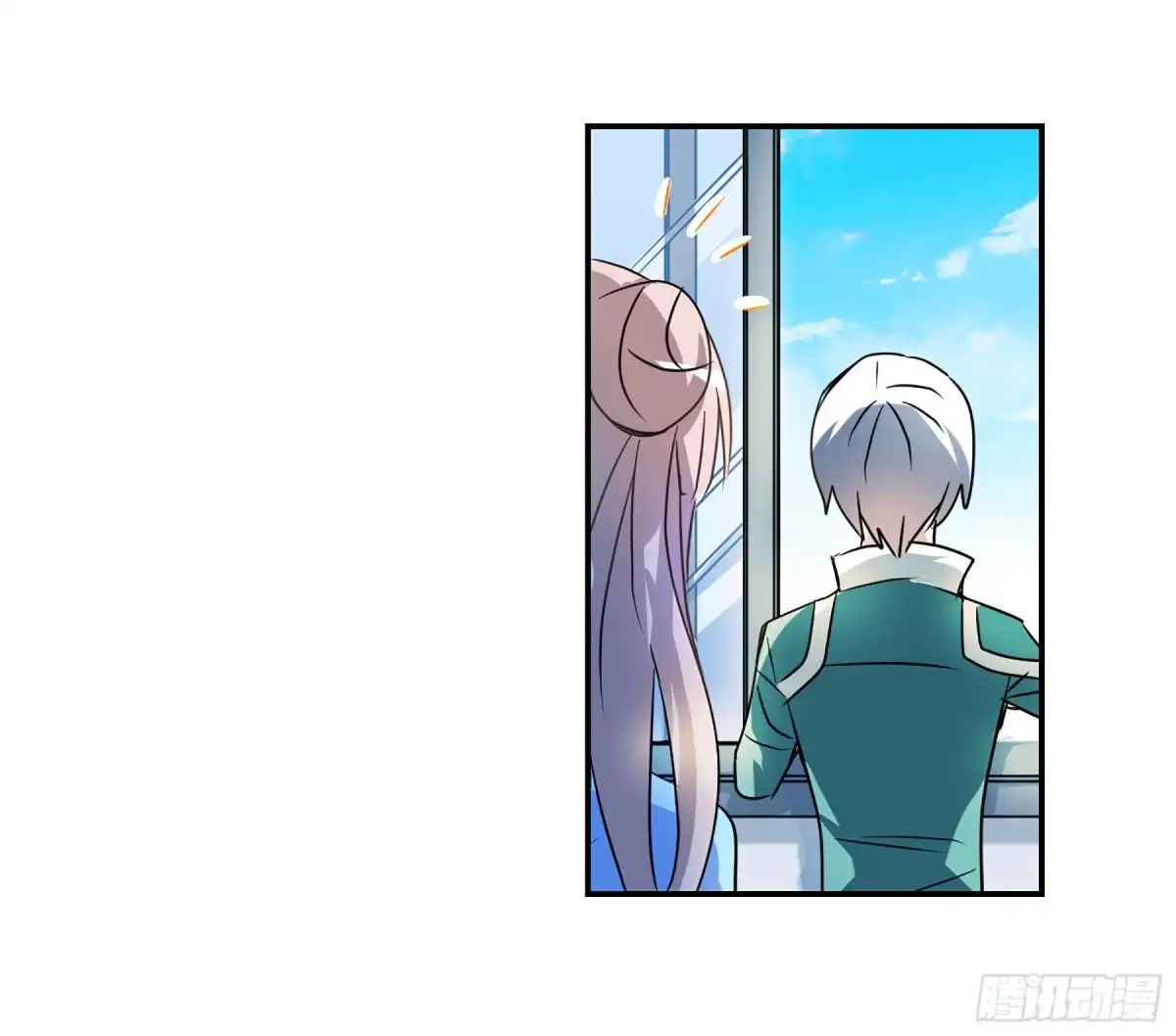 《给我闭嘴！·飒漫画》第95话 第24页