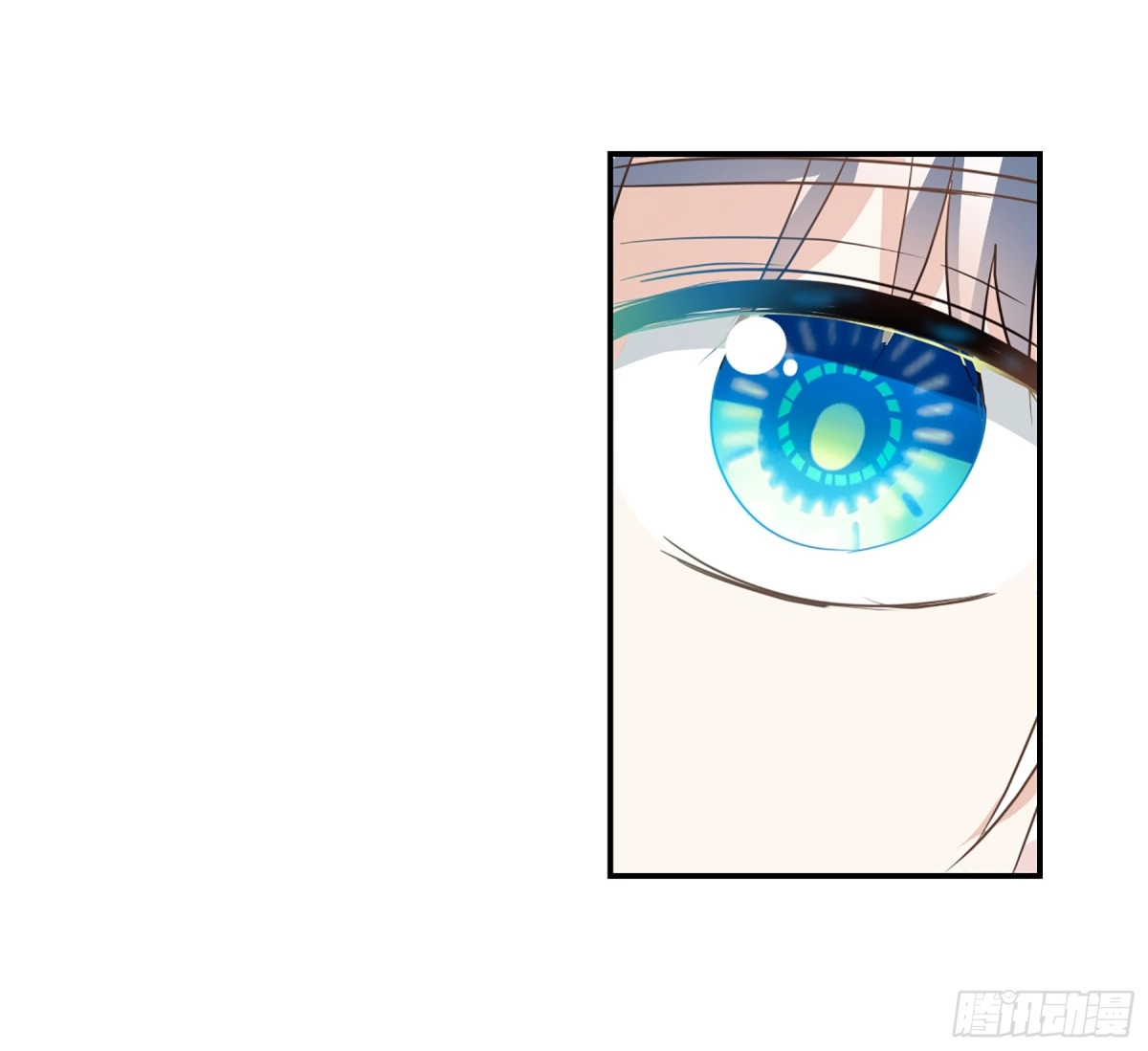 《给我闭嘴！·飒漫画》第95话 第21页