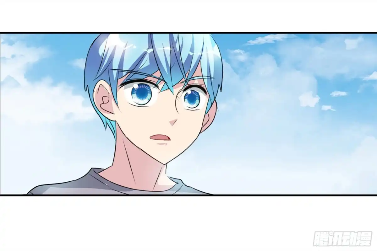 《给我闭嘴！·飒漫画》第99话 第19页