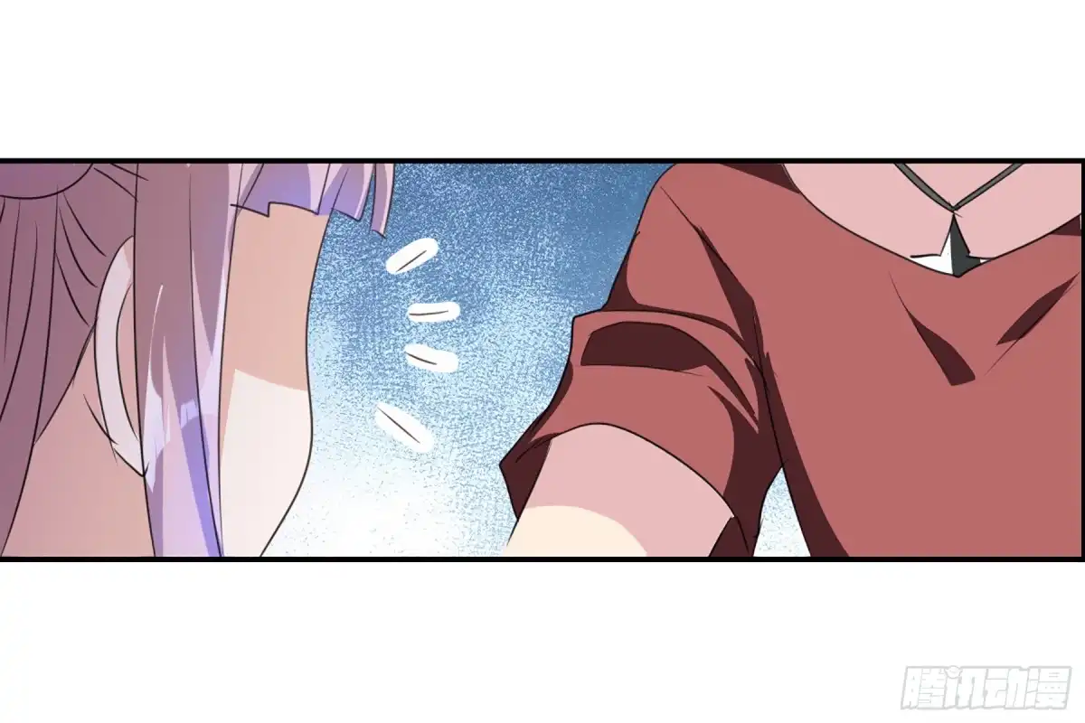 《给我闭嘴！·飒漫画》第100话 第9页