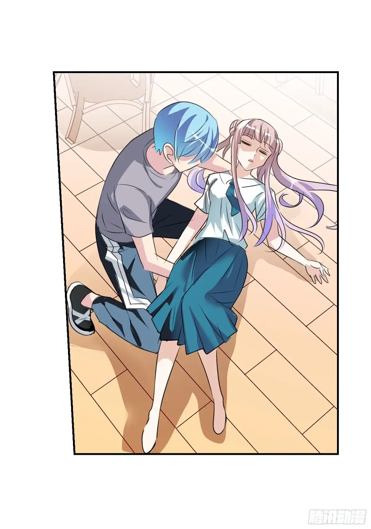 《给我闭嘴！·飒漫画》第100话 第18页