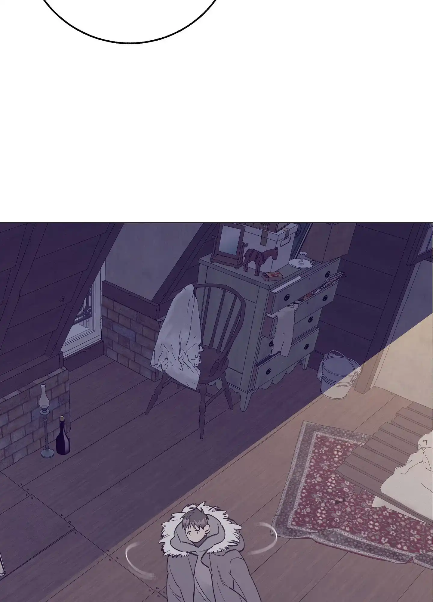 《阁楼的注视》第3话 第15页