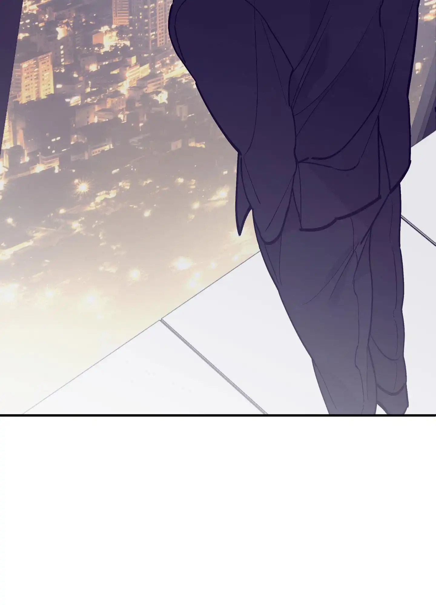 《阁楼的注视》第3话 第4页