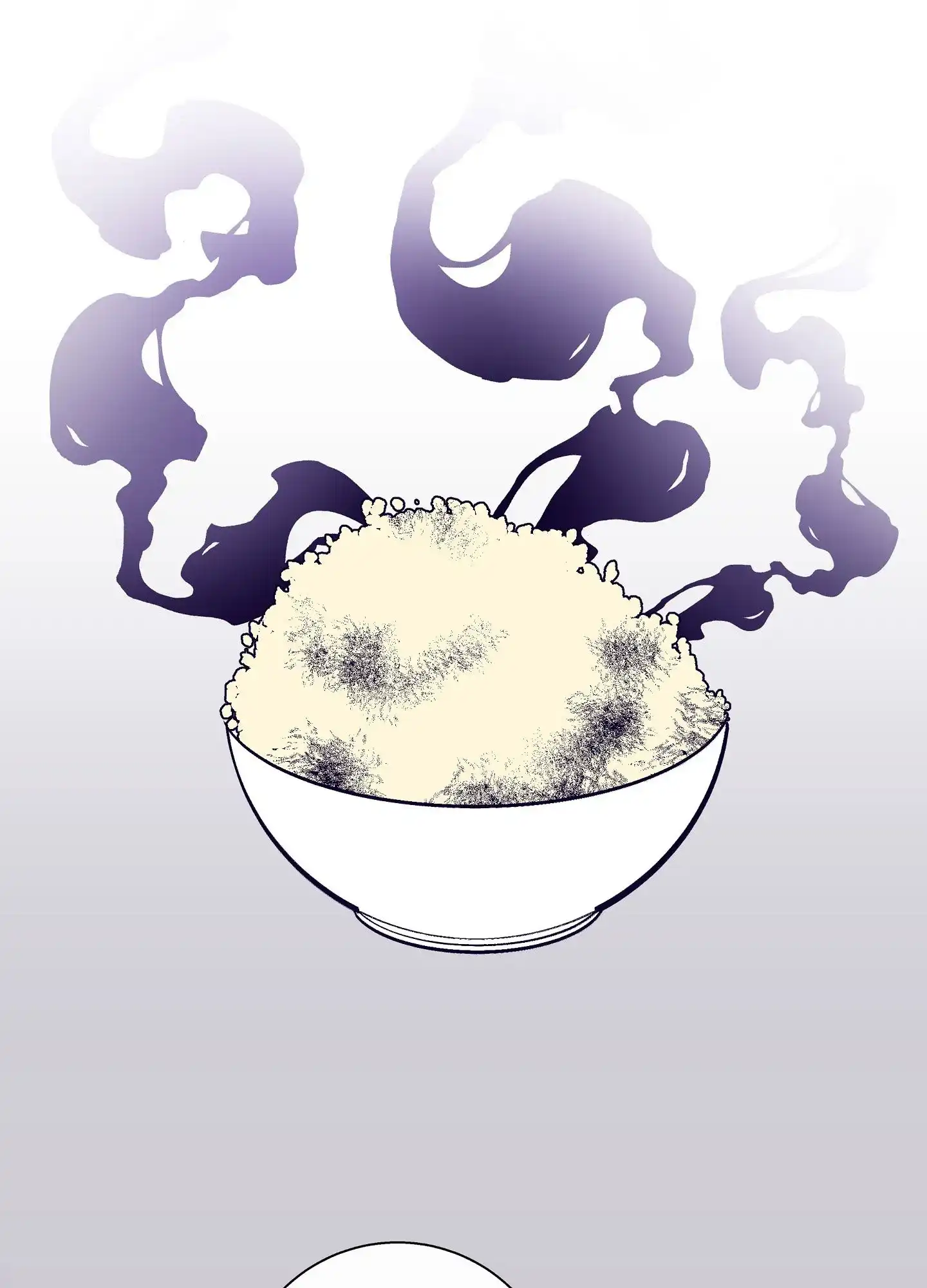 《阁楼的注视》第5话 第12页