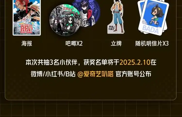 207.jpg