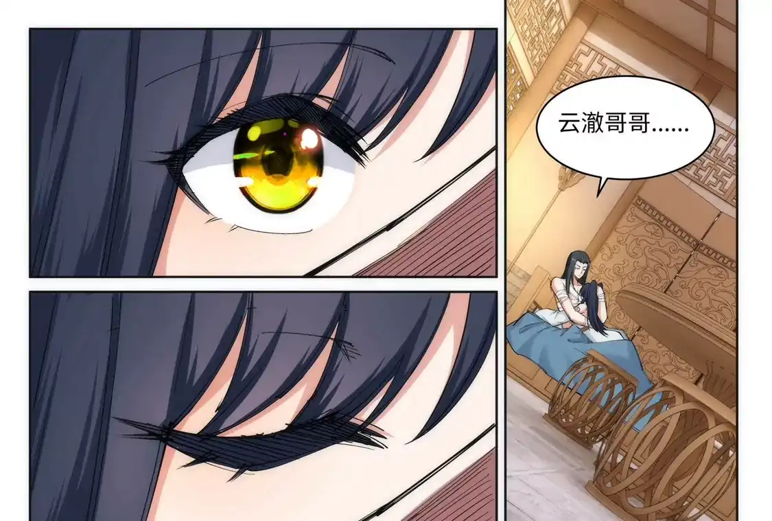 13.jpg