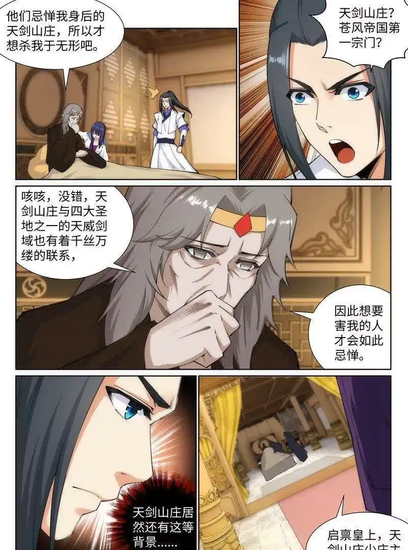 17.jpg
