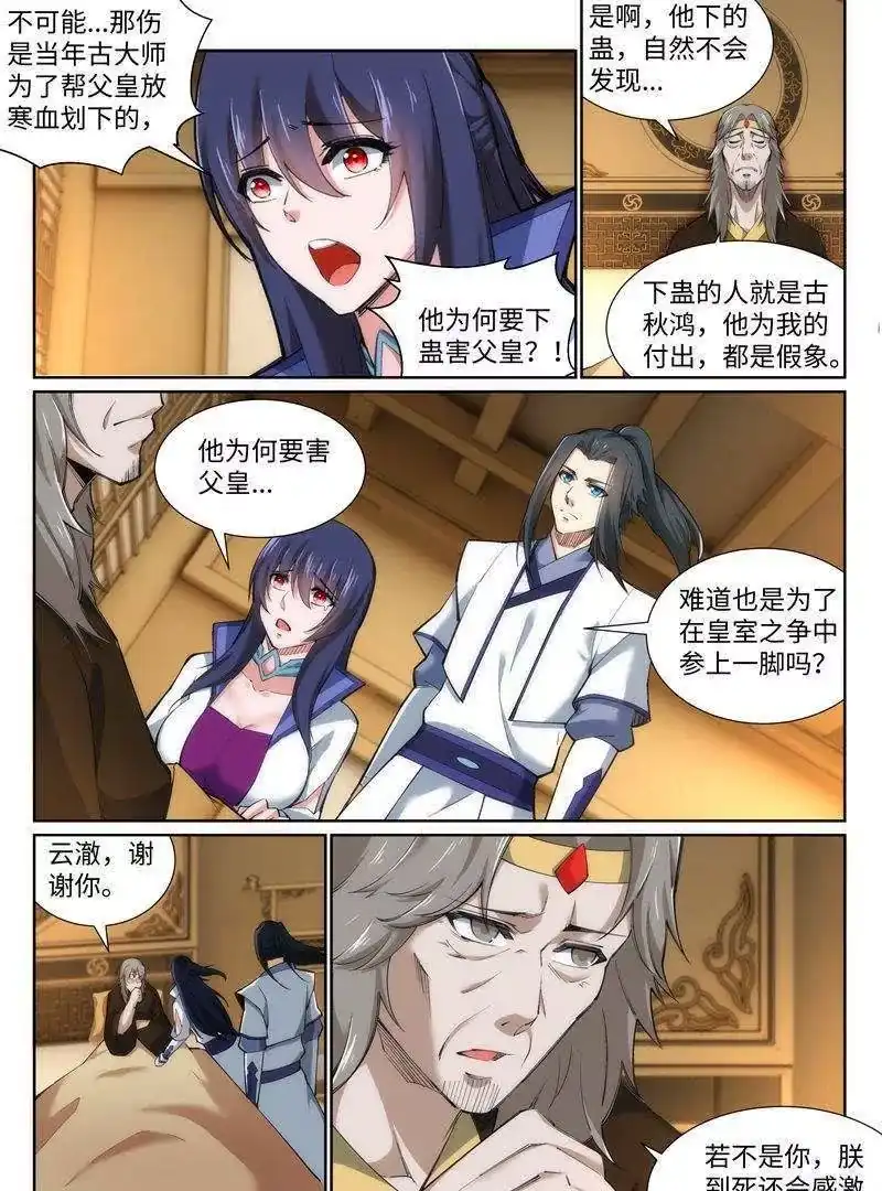 15.jpg