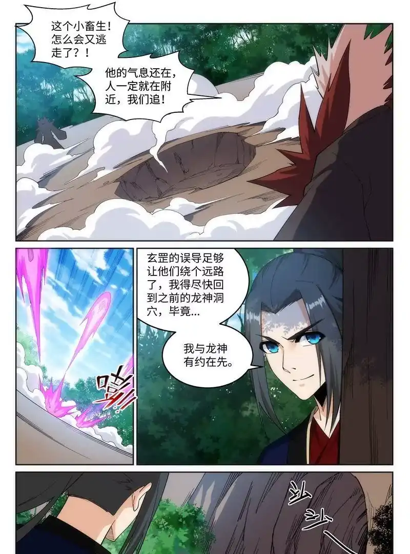 15.jpg