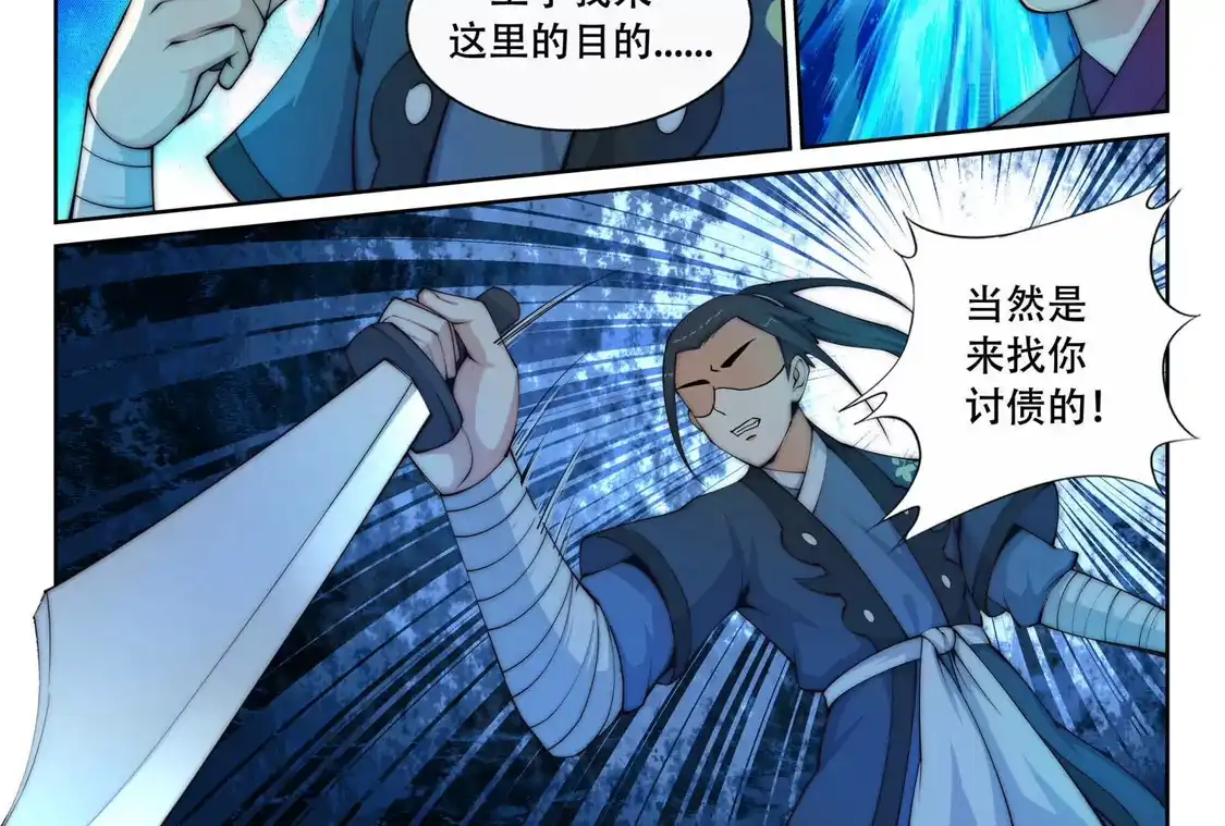 26.jpg