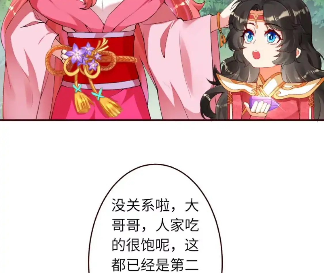 38.jpg