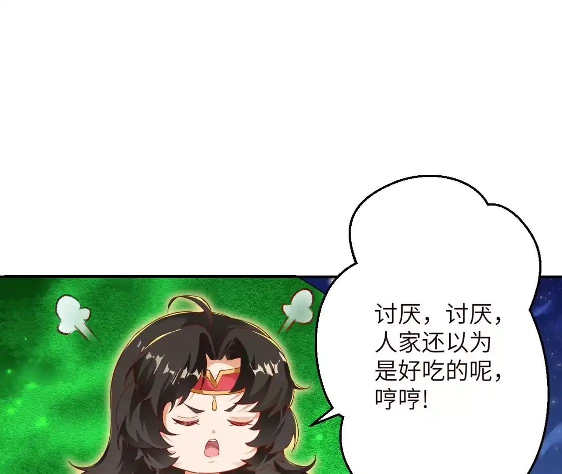 79.jpg