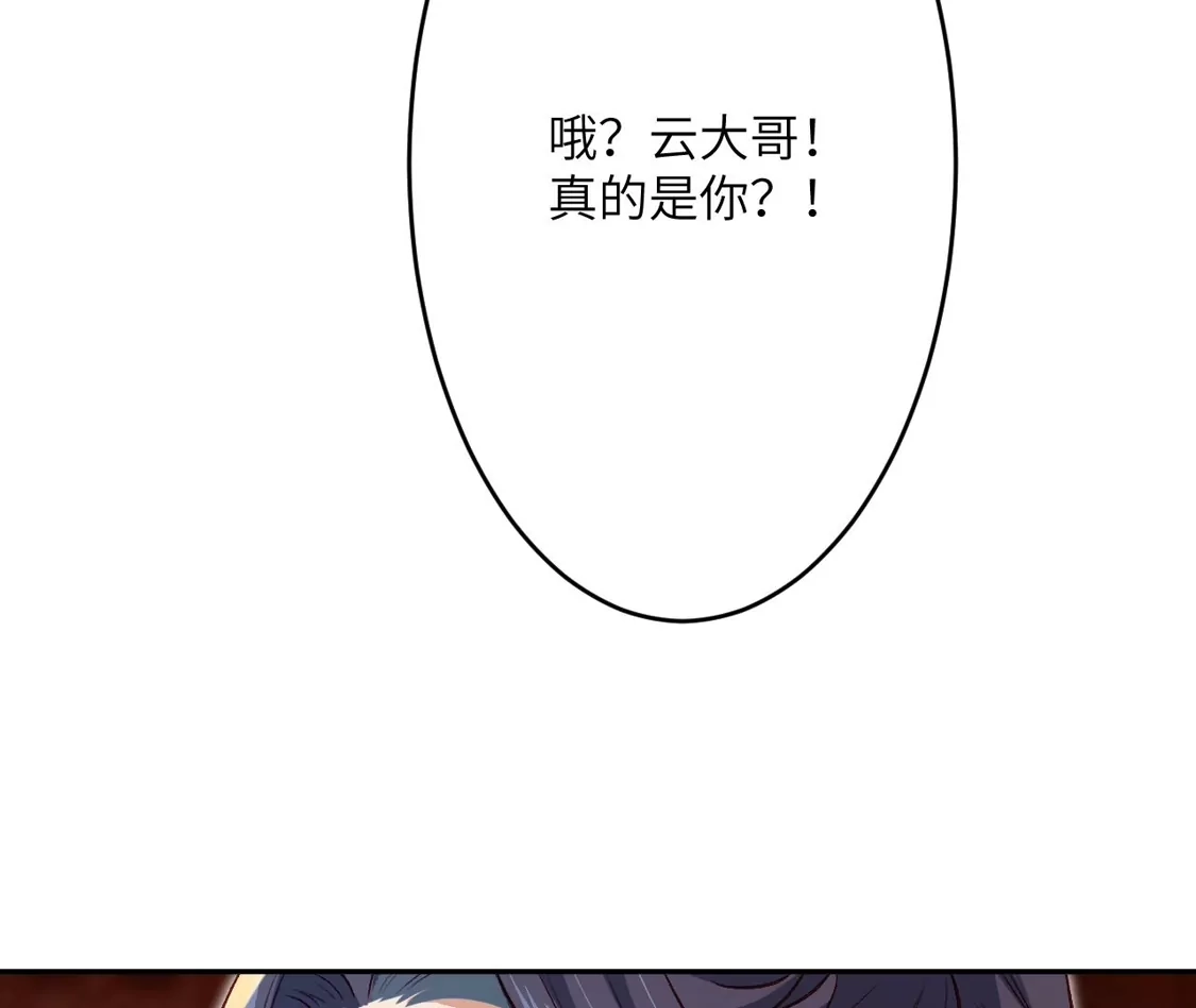 78.jpg