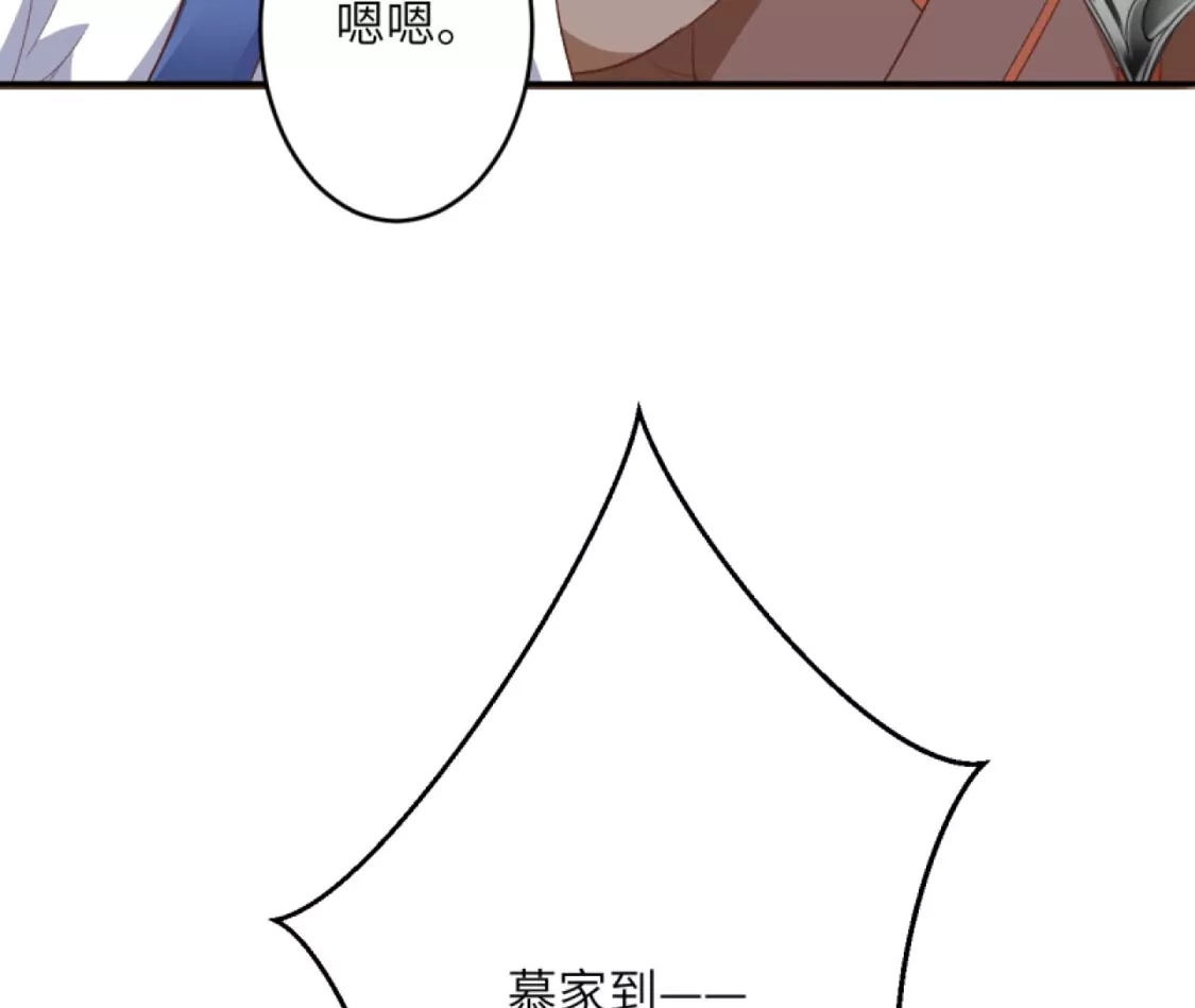 73.jpg