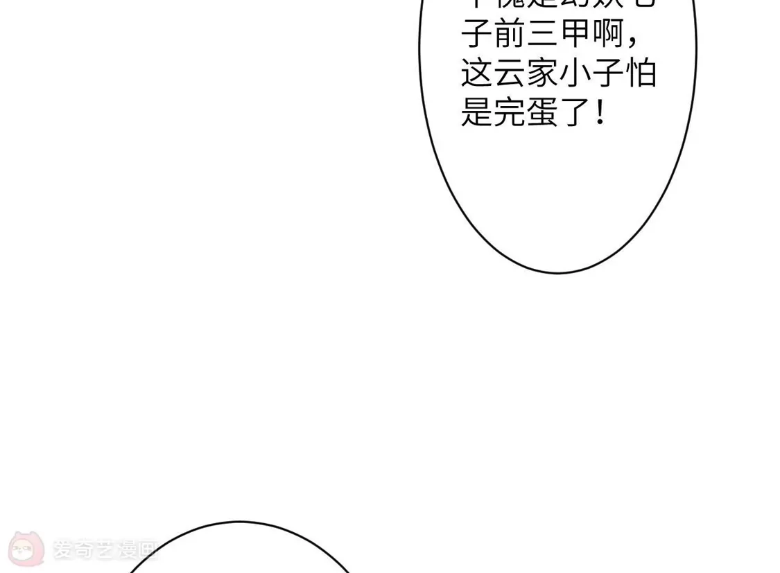 71.jpg