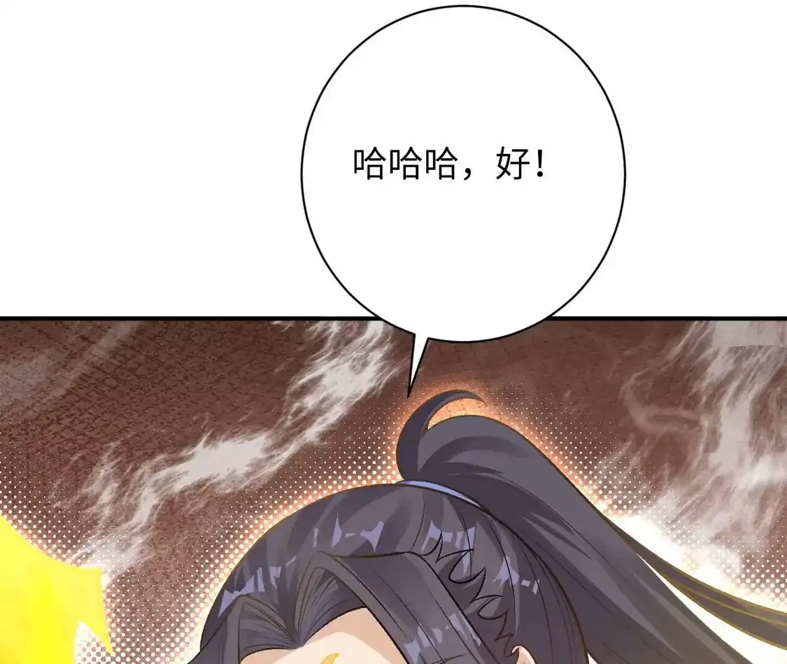 109.jpg