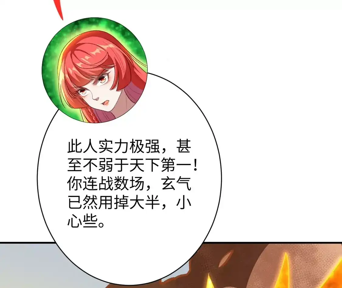 84.jpg