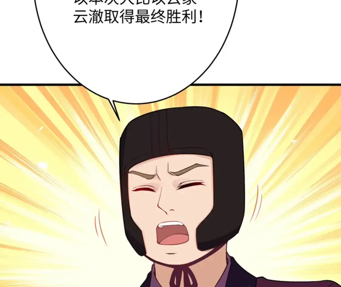 207.jpg
