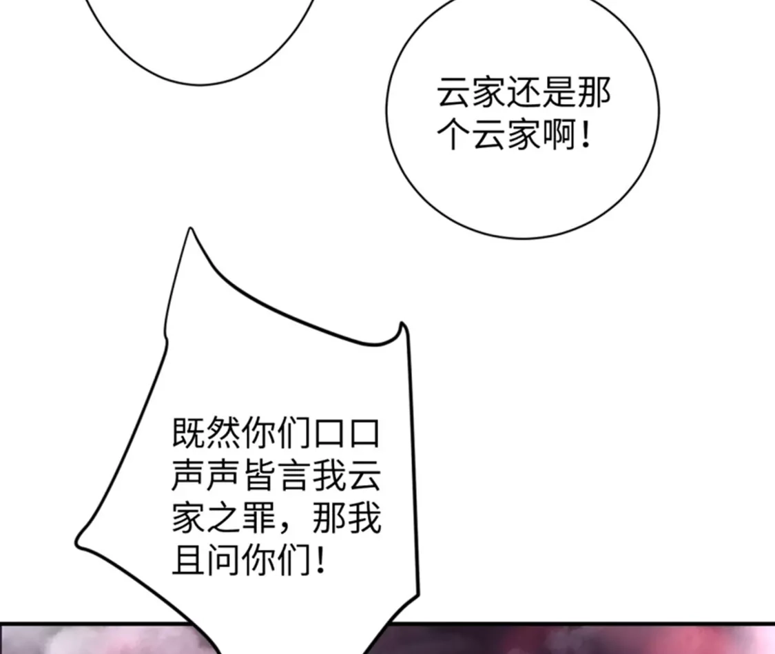 114.jpg