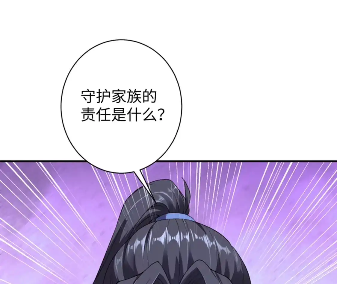 117.jpg