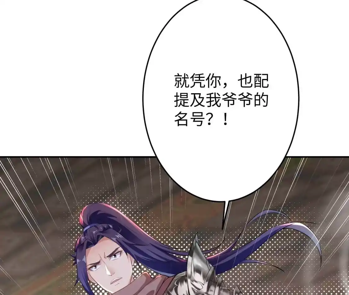 99.jpg