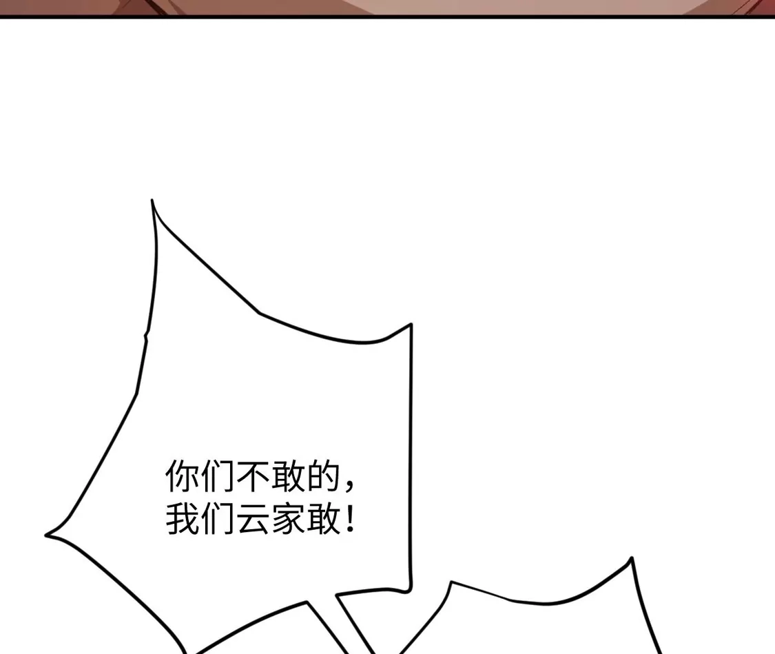 143.jpg