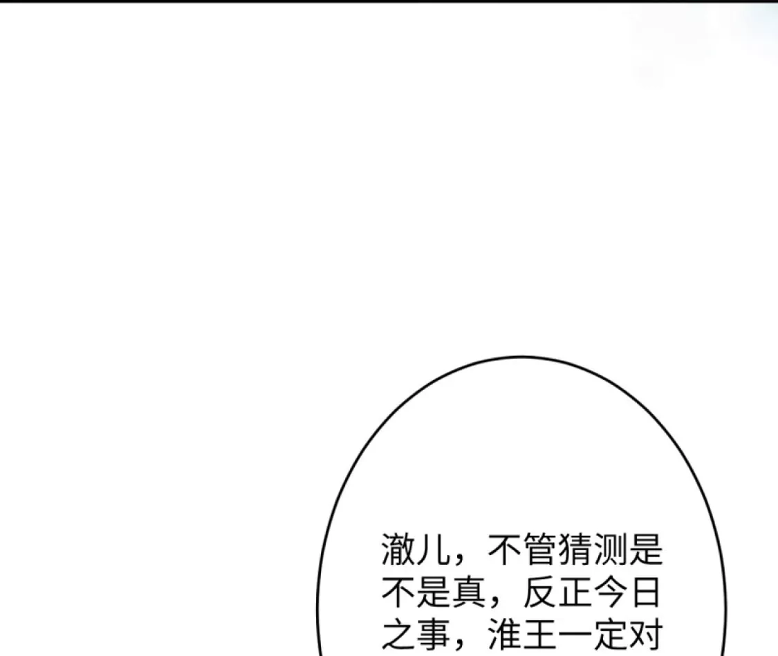 114.jpg