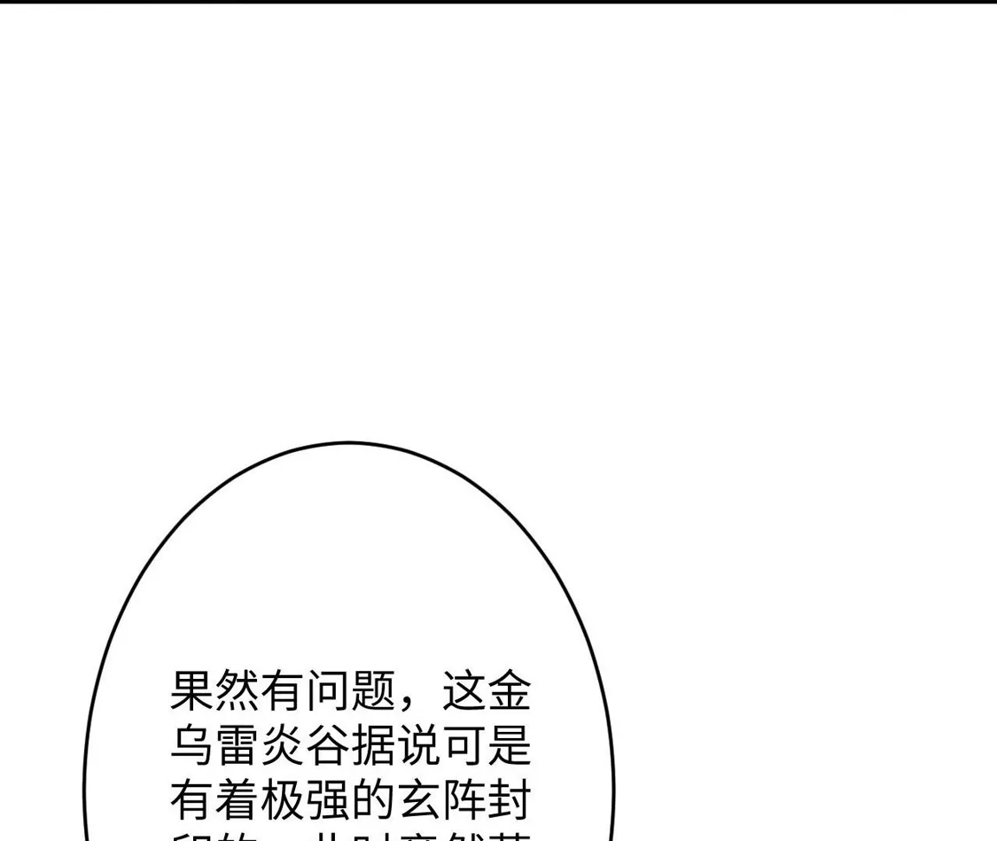 94.jpg