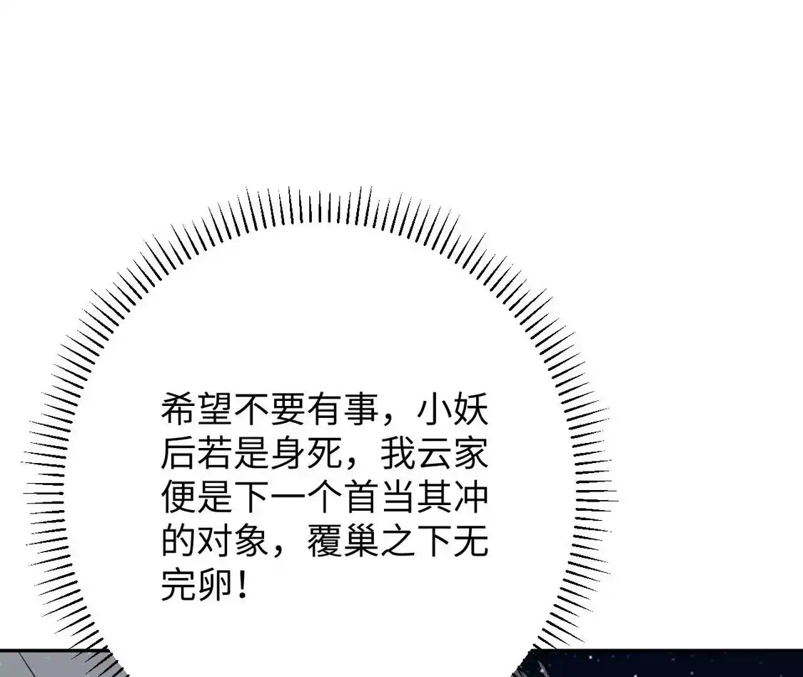 79.jpg