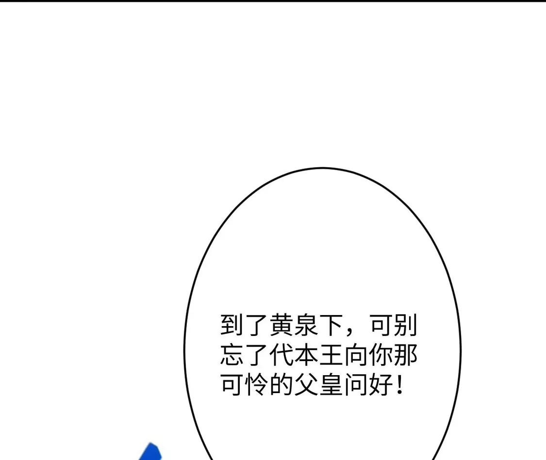 82.jpg