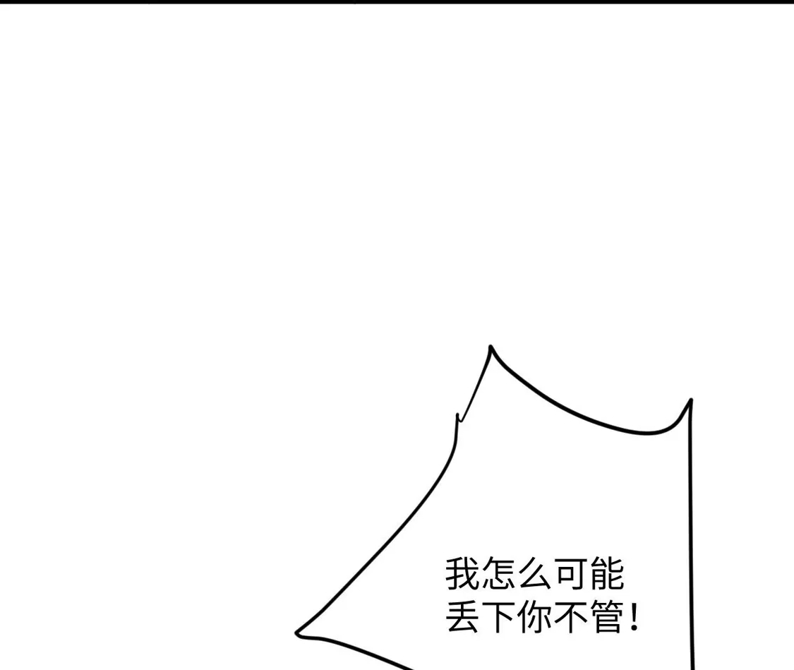 79.jpg