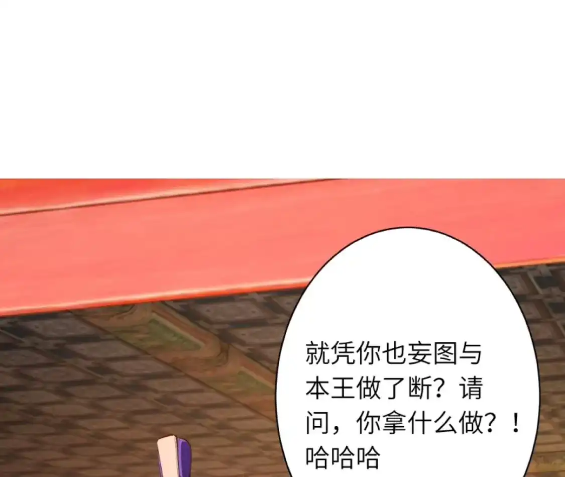 87.jpg