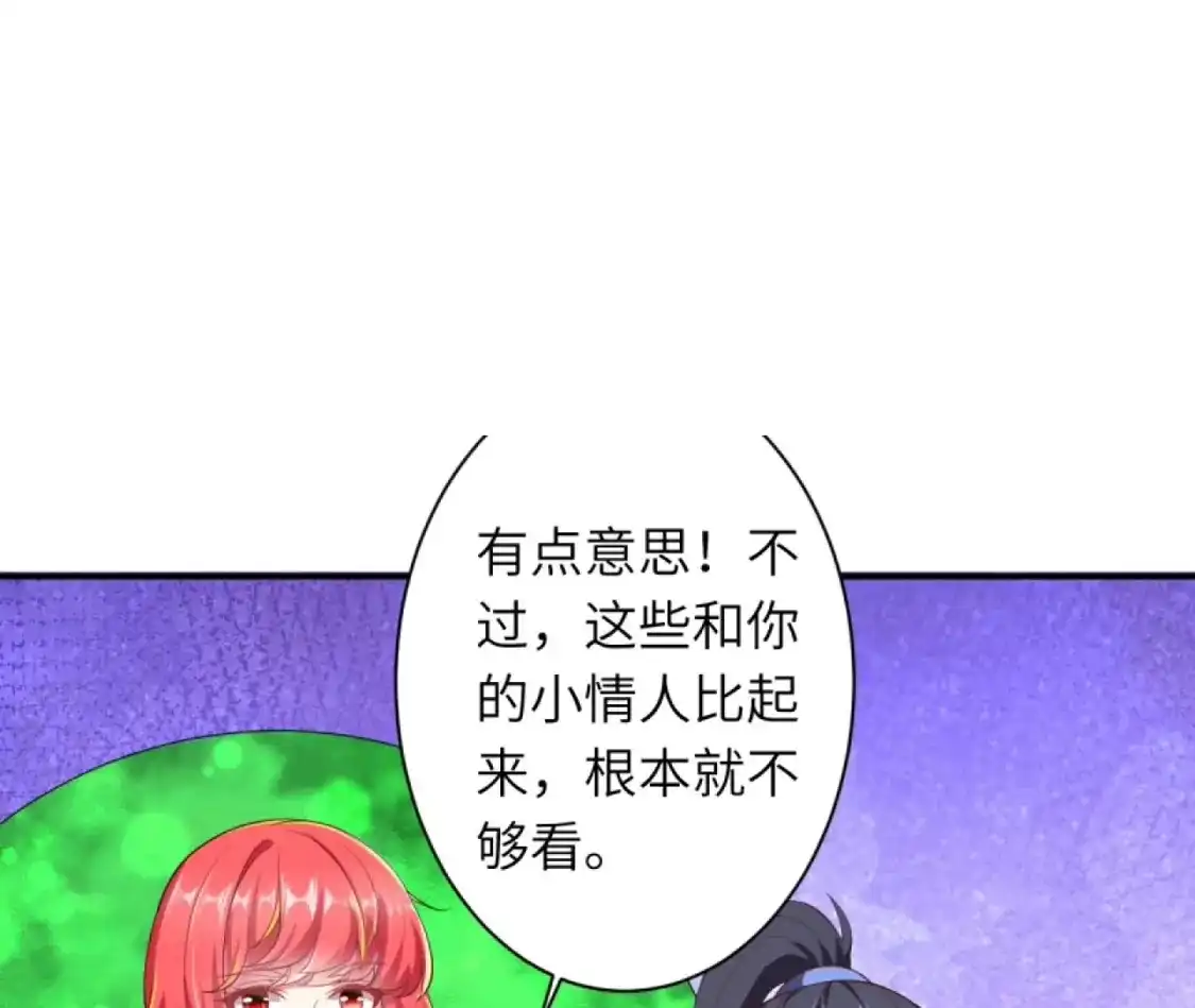 118.jpg