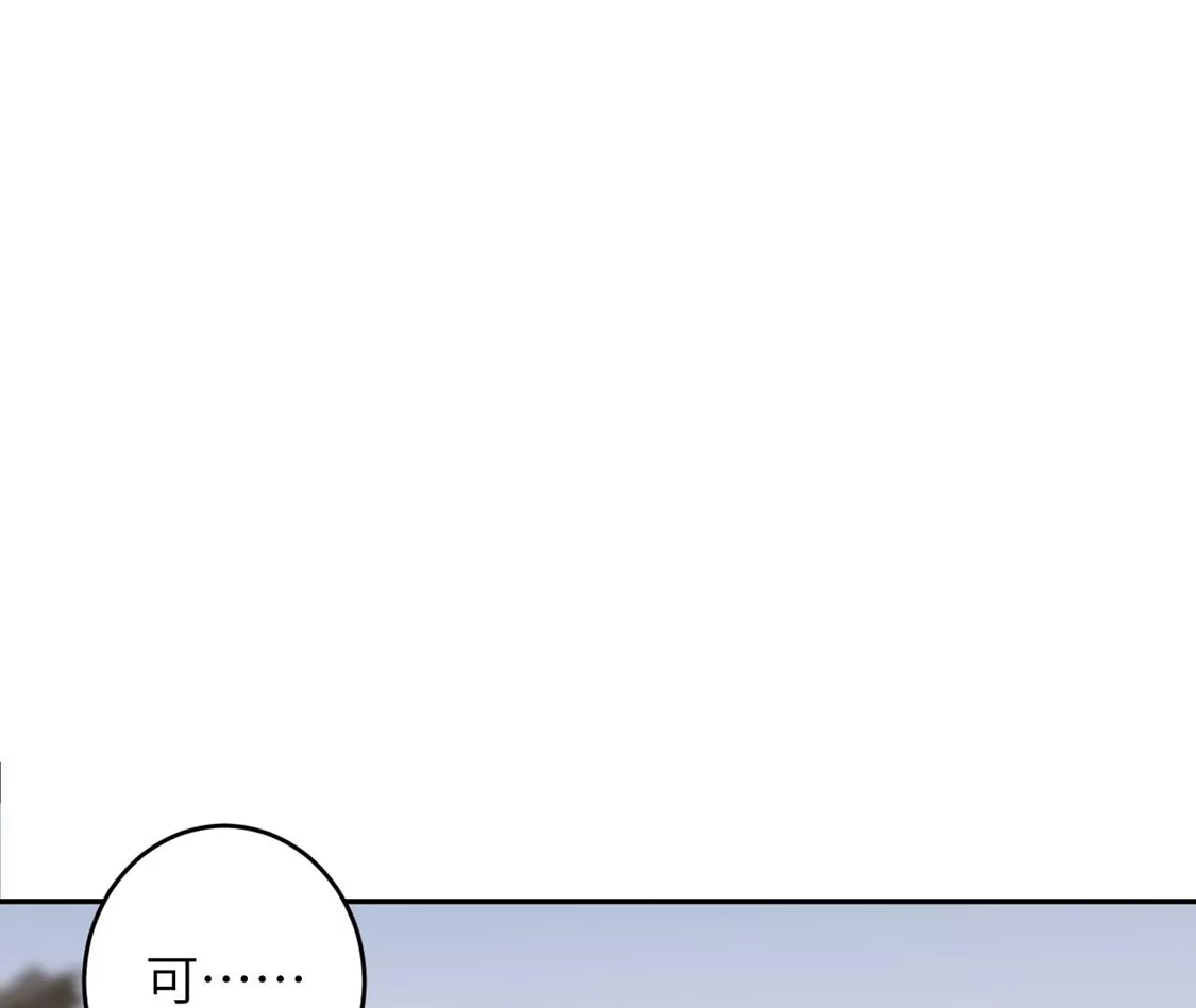 86.jpg