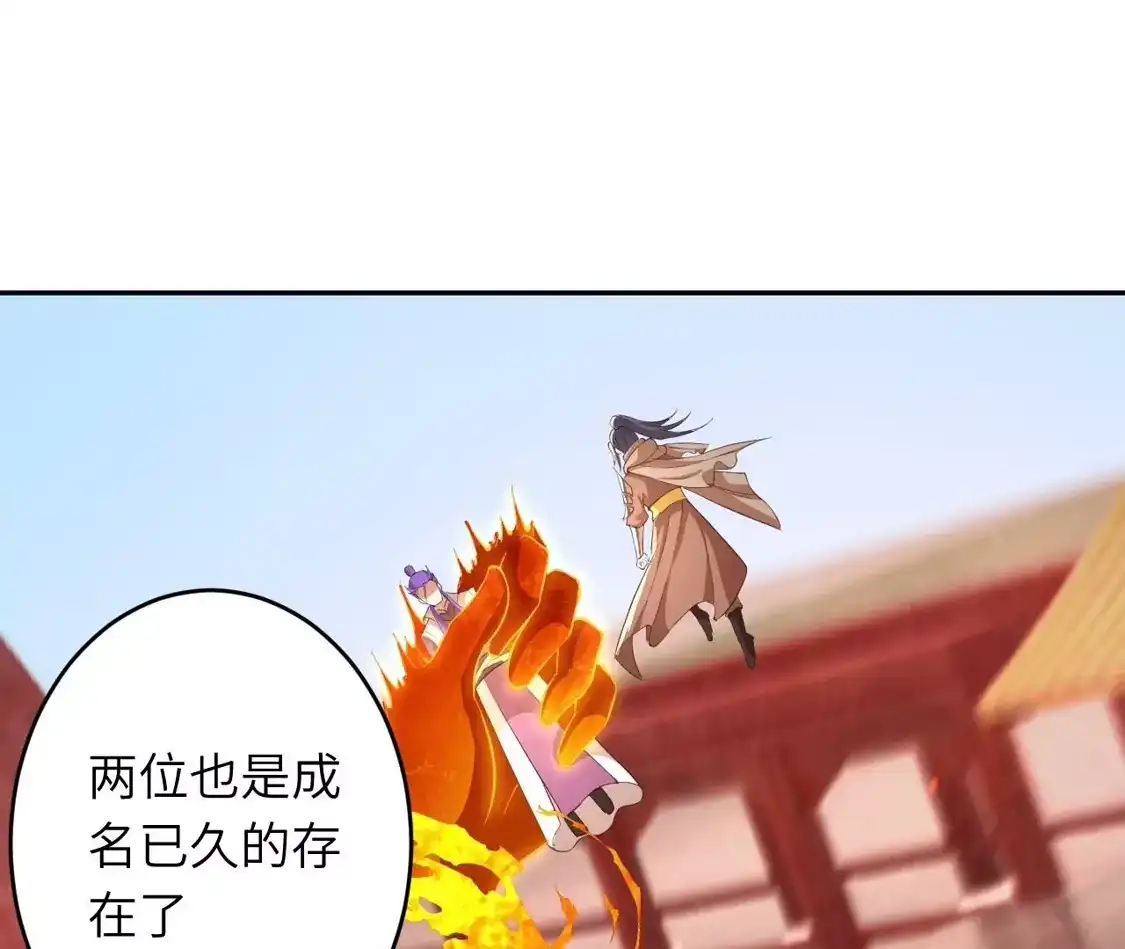 80.jpg