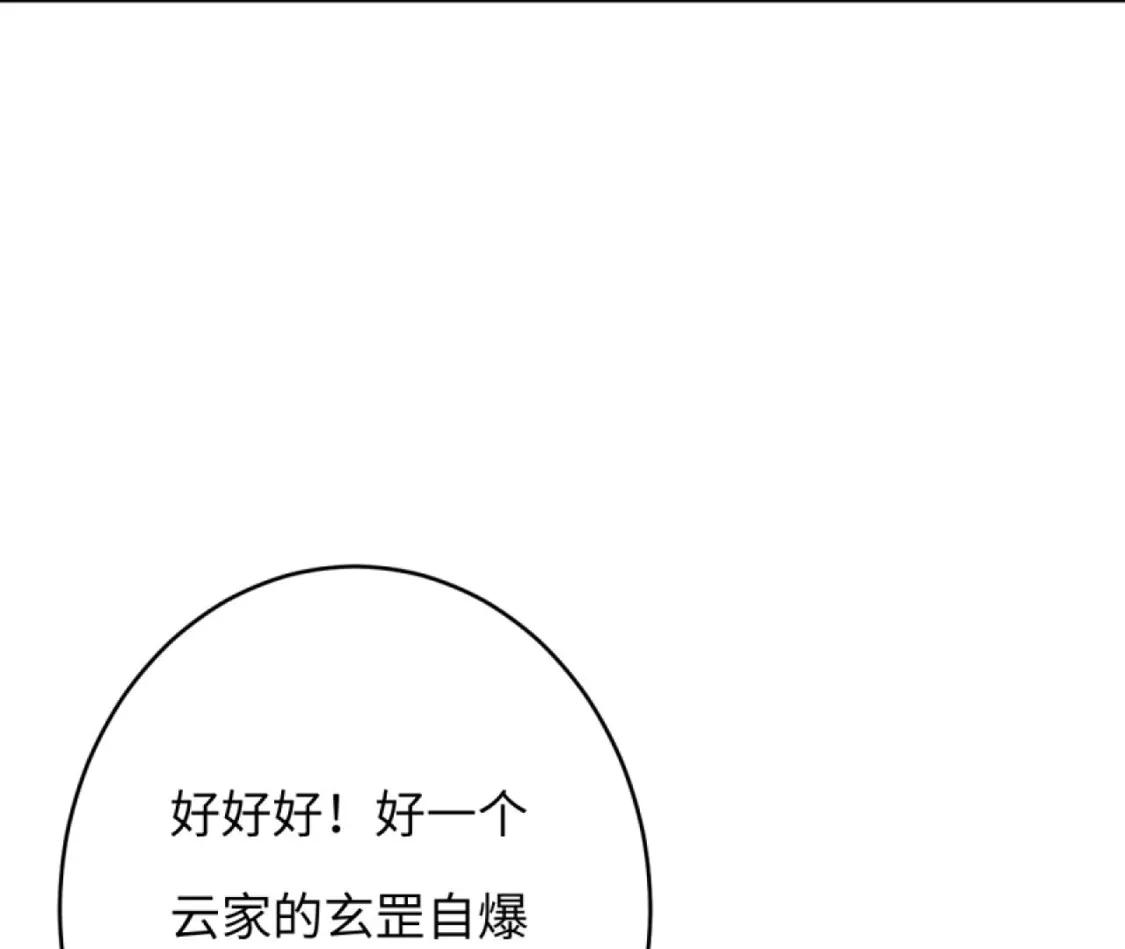 105.jpg
