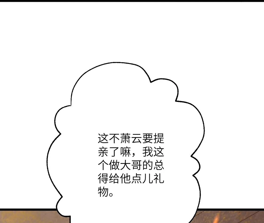 94.jpg